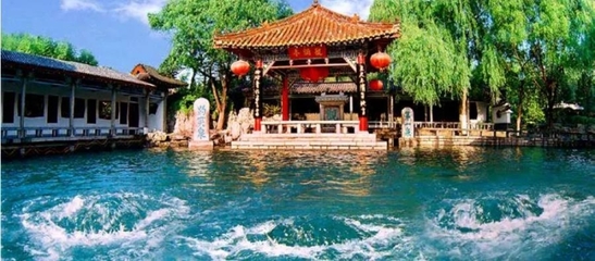 國家生態(tài)文明建設(shè)示范區(qū)--山東省濟(jì)南市歷下區(qū)