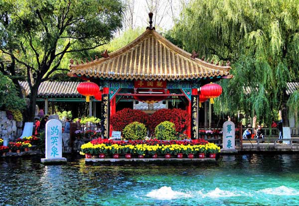 最美五A推薦地:濟(jì)南市天下第一泉景區(qū)