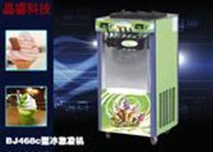 冰淇淋機產(chǎn)品最新叫賣 第4頁 制冷大市場