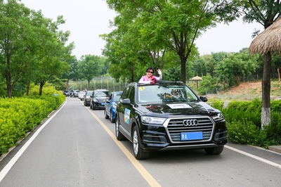百萬車友自駕游濟南首發(fā)團在濟南野生動物世界啟動