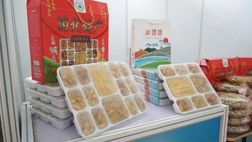 河州制造 帶你走進2021濟南地產品展示交易會