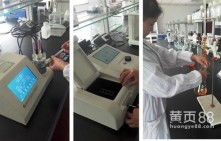 高清圖片