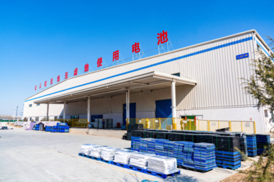 濟南宣傳網(wǎng)