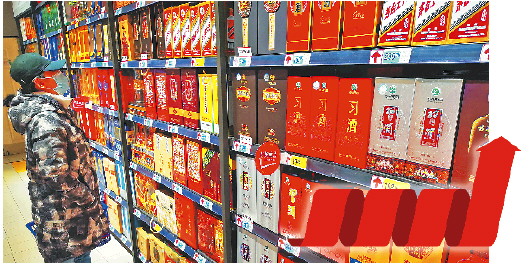 濟(jì)南歷下大潤發(fā)超市里,醬酒產(chǎn)品逐步升溫.