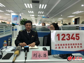 濟南市食品藥品監督管理局提升監管能力 推行網絡訂餐 食安封簽