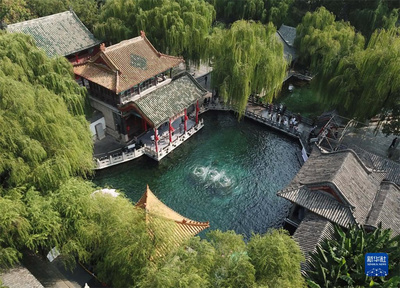 "天下第一泉"濟南趵突泉