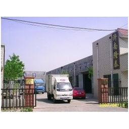 直銷商城,中國茶廠網,中國最大的網上茶葉,茶具,茶機械交易市場,幾千家的茶企業以第一手貨源讓你選擇第3頁,