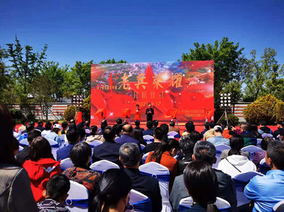 電視劇《老兵榮耀》在濟南市長清區開機