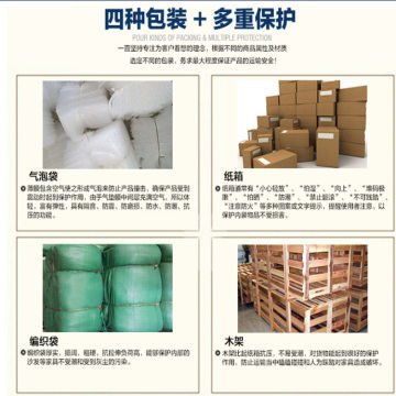 緣福燕山東濟南辦公家具廠家直銷新款辦公屏風隔斷卡位量身定制屏風1200*600