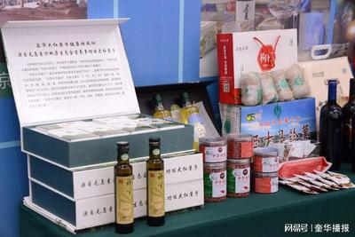 山東地理標(biāo)志商標(biāo)與農(nóng)產(chǎn)品地理標(biāo)志位居全國第一